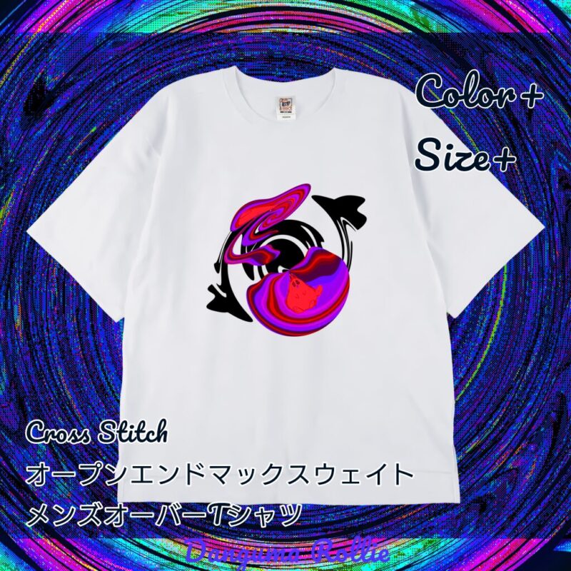 ぐにゃりサイケ【どくいちご】 No.20145344
Cross Stitch オープンエンドマックスウェイト メンズオーバーTシャツ
