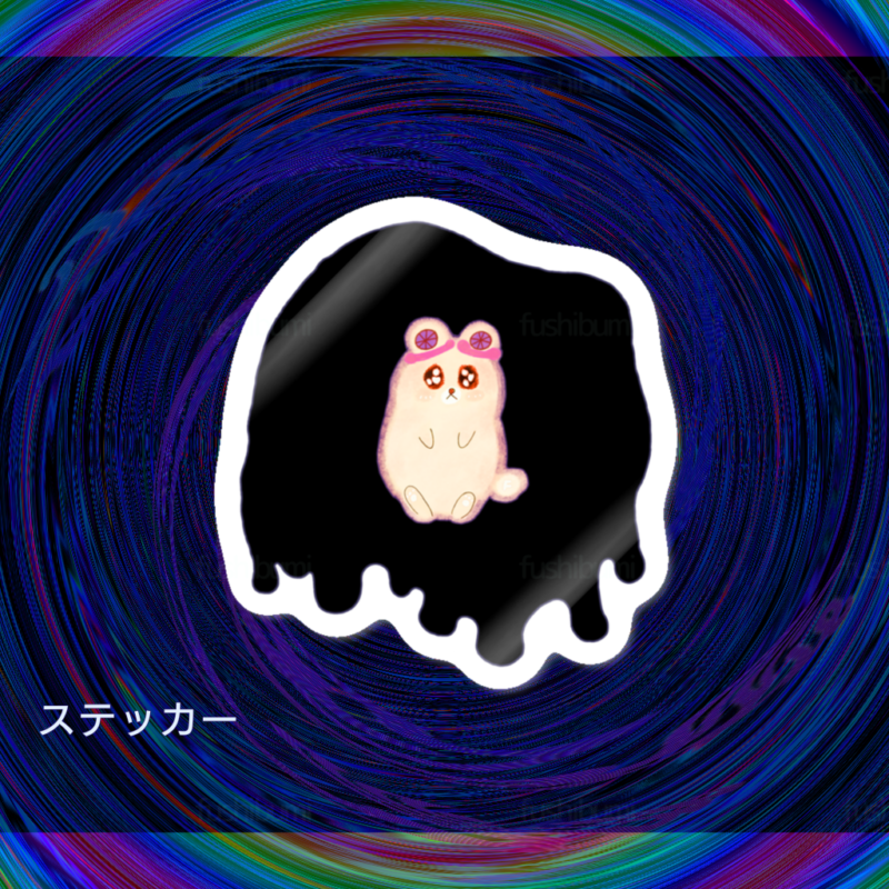 Irodorori No.20768983【くろ】
ステッカー
