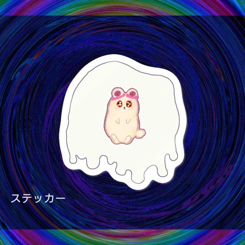 Irodorori No.20768862【しろ】
ステッカー