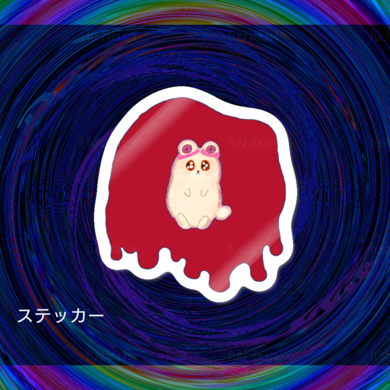Irodorori No.20768966【あか】
ステッカー