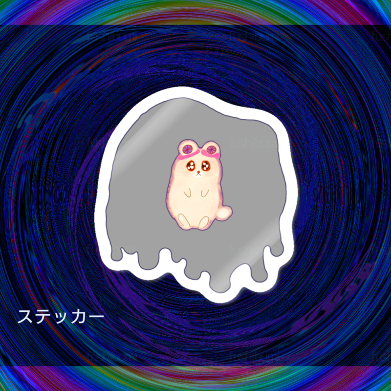 Irodorori No.20768978【はいいろ】
ステッカー