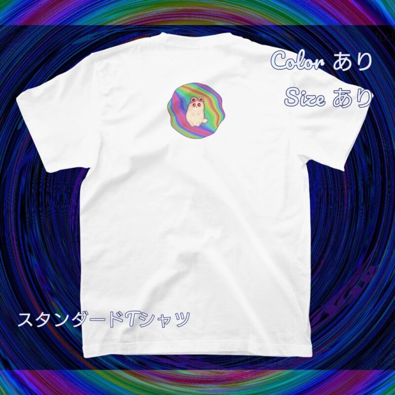 Rainbow No.20804103 バックプリント
スタンダードTシャツ