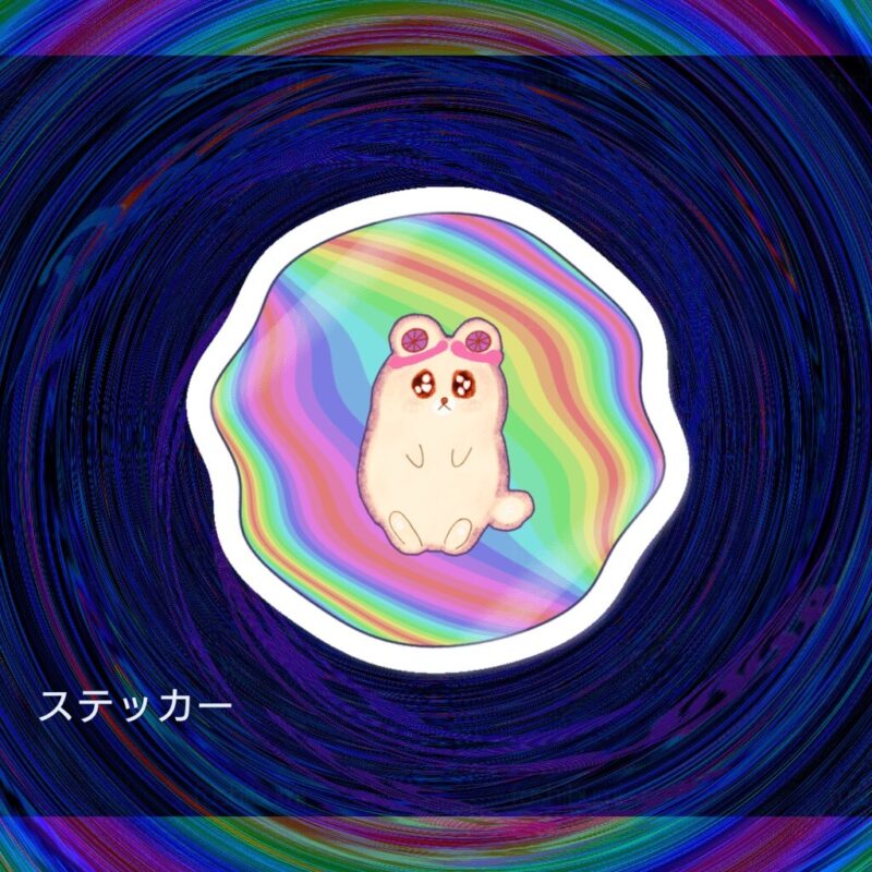 Rainbow No.20768806
ステッカー