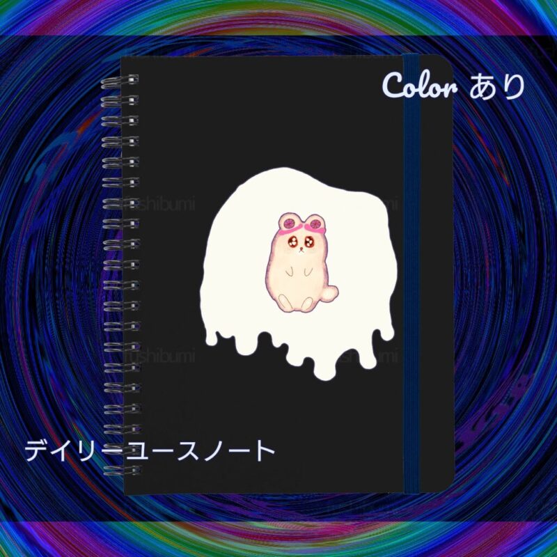 Irodorori No.20914250【しろ】
デイリーユースノート
