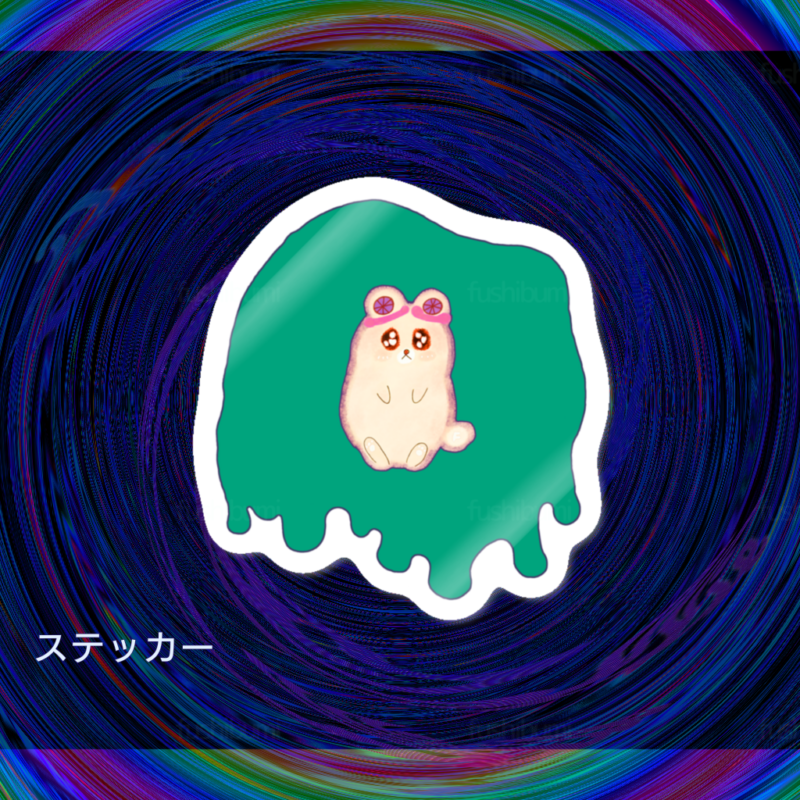Irodorori No.20768963【みどり】
ステッカー