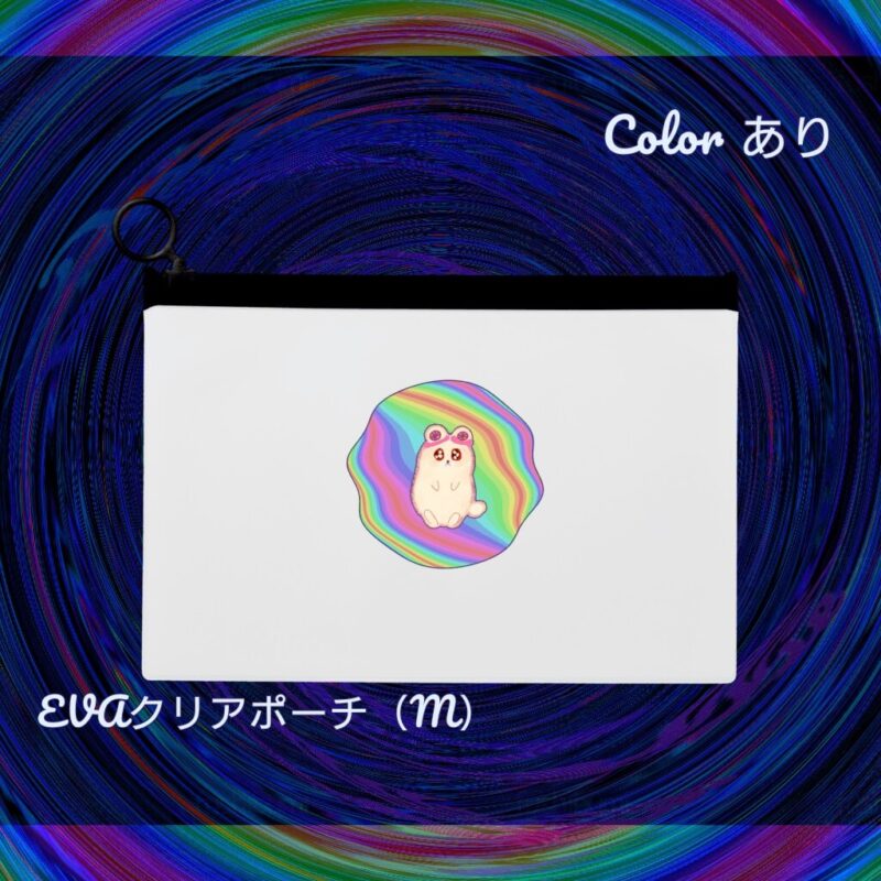 Rainbow No.20878572
EVAクリアポーチ（M）
