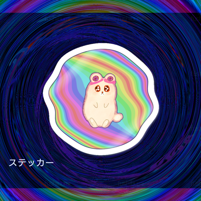 Rainbow No.20768806
ステッカー