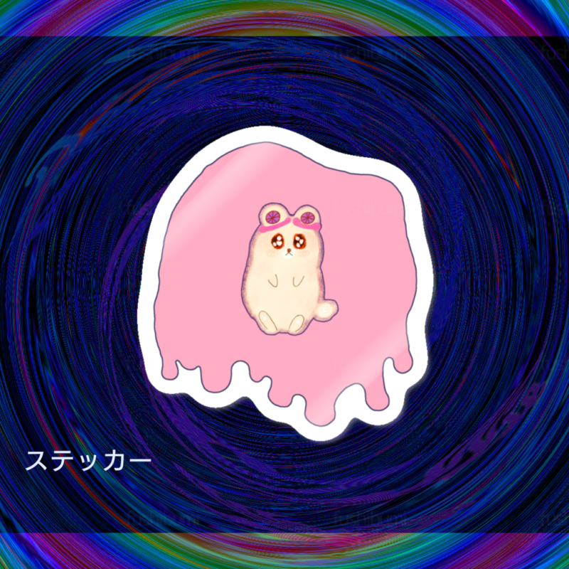 Irodorori No.20768900【ふんわりぴんく】
ステッカー