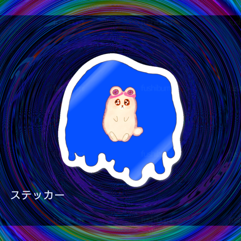 Irodorori No.20768926【あお】
ステッカー