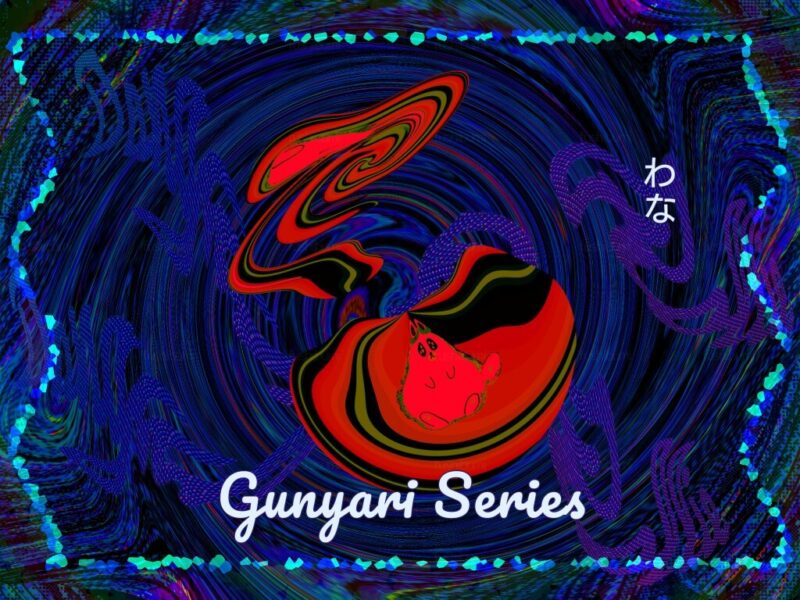 Gunyari Series わな