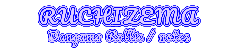 RUCHIZEMA